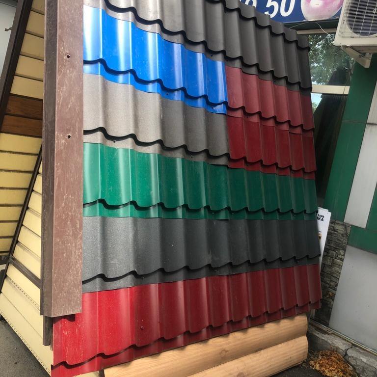 металочерепиця 9