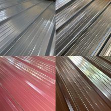 Профнастил Н20