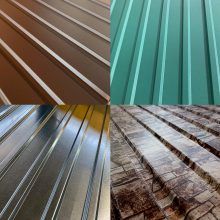 Профнастил С15